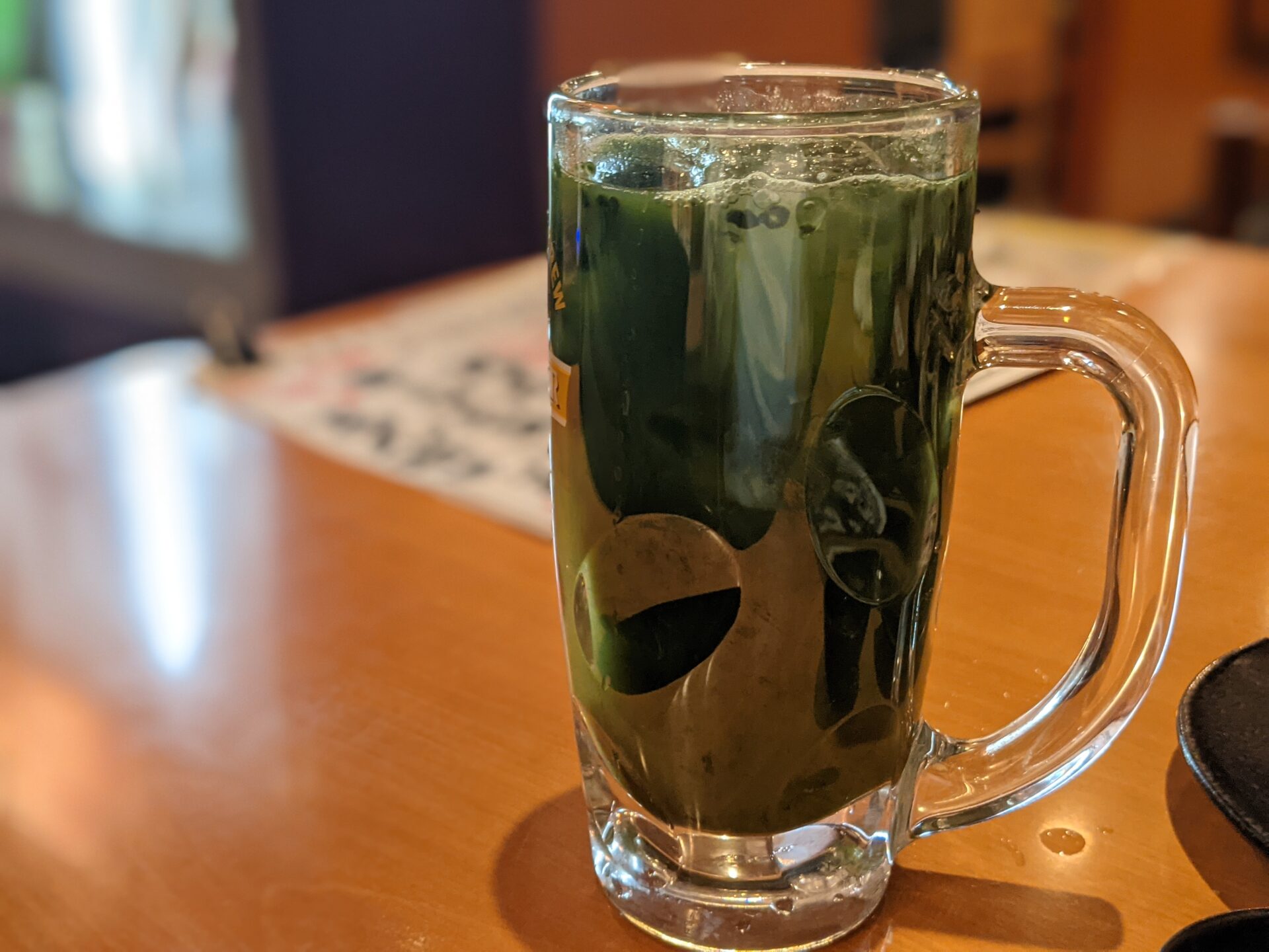 日本一美味しい緑茶割り　